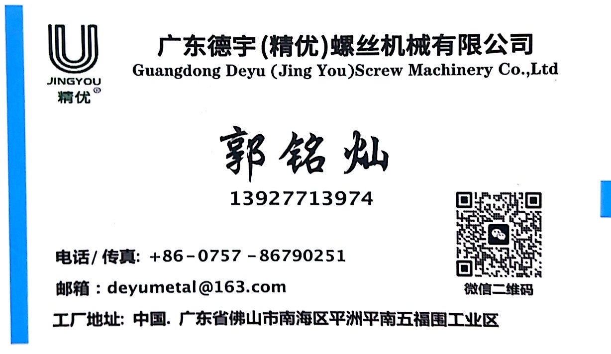 微信图片_20240108175911.jpg
