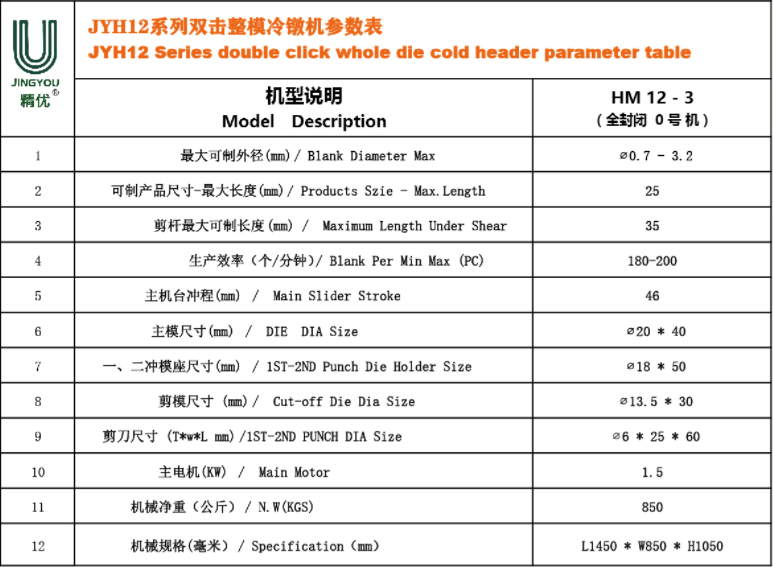 微信图片_20240117112914.png